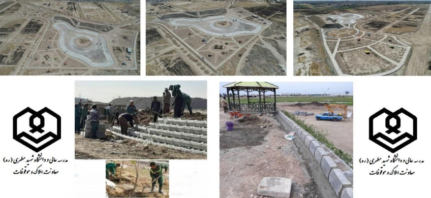 نمایی از پیشرفت پروژه احداث پارک شهید سردار سپهبد قاسم سلیمانی در اسلامشهر
