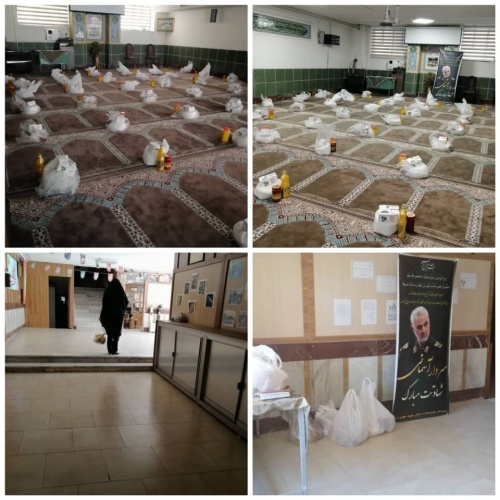 برگزاری نهمین مرحله از رزمایش همدلی و کمک های مومنانه در دبیرستان دخترانه علوم و معارف اسلامی شهید مطهری (ره) شیراز