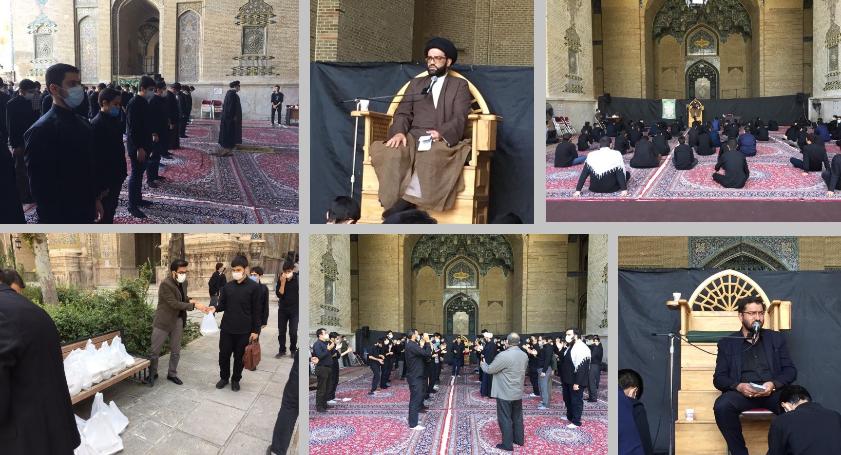 مراسم عزاداری بیست و هشتم ماه صفر در مسجد مدرسه عالی شهید مطهری واحد تهران